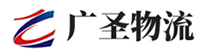 深圳到灵宝市物流公司